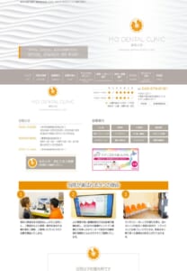 リラックス空間で安心治療を提供する「M.O.DENTAL CLINIC 検見川浜」